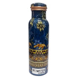 Hamster London Jungle Collection Copper Bottle Blue Leopard