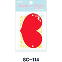 Heart shape Number Plate Sticker